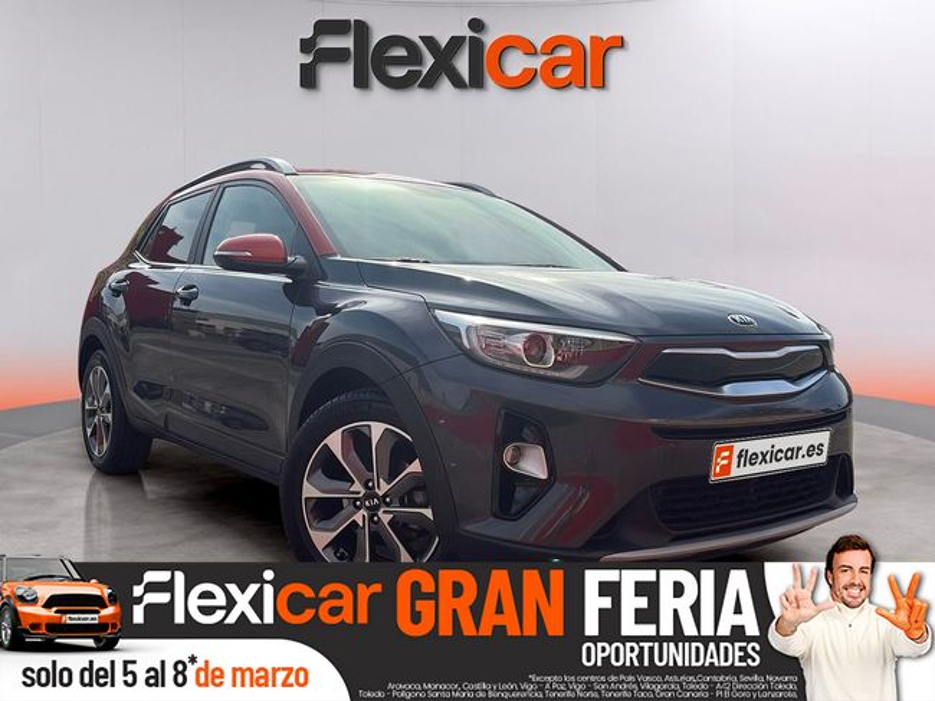 Imagen de KIA Stonic