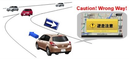 Nissan contra el sentido contrario