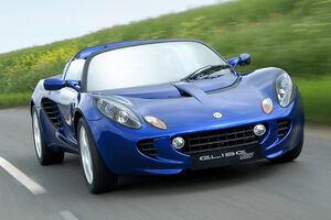 Lotus Elise S portada