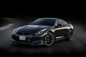 Nissan GT-R SpecV portada
