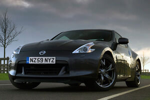 Nissan 370z Black Edition 02 300x200