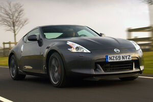 Nissan 370Z Black Edition portada Nissan 370Z Black Edition portada