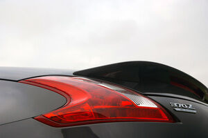 Nissan 370z Black Edition 06 300x200