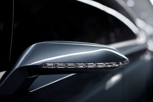 Peugeot 5 By Peugeot Concept  Car 06 300x200