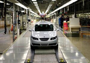 Último Saab 9-5 Último Saab 9-5