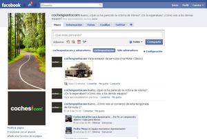 facebook_coches_fondo facebook_coches_fondo