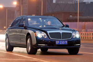 Maybach 57 y 62 Maybach 57 y 62