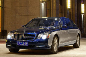 Maybach 57 62 04 300x200