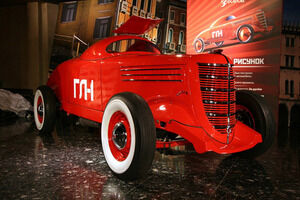 Gaz Gl 1 Recreation5 02 300x200