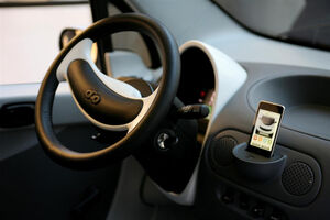 Interior Peapod 300x200