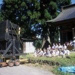 Coche Camara5 150x150