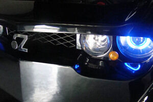 Gorila Faros 300x200