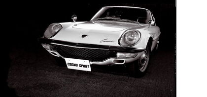 Mazda: Un legado de innovación tecnológica