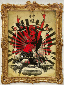 Jan Meininghaus 5 227x300