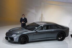 Lamborghini Estoque Concept Img 1 300x200