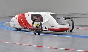 e-quickie-1 e-quickie-1