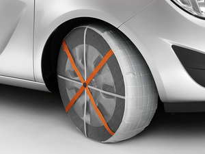 Las muy utilizadas cadenas textiles