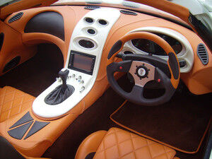 Trident Iceni 5 300x225