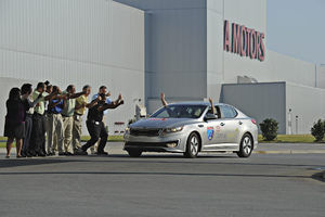 kia_optima_record_1