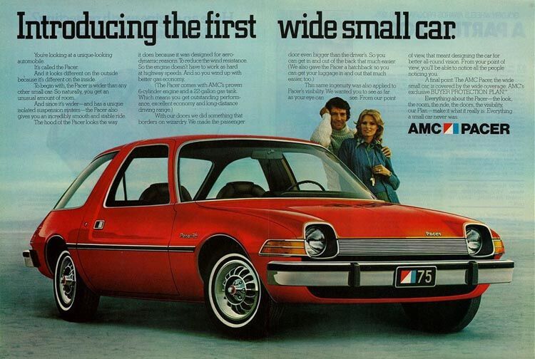 AMC