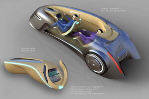 SUPERSONIC 03 300x200