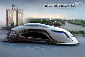 SUPERSONIC 06 300x200