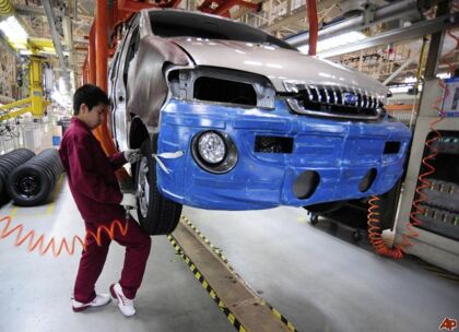 China, ¿se acabó la fiesta?