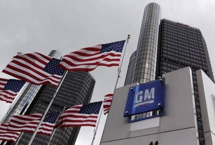 General Motors no entiende de crisis