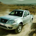 TATA Xenon 2012 20 150x150