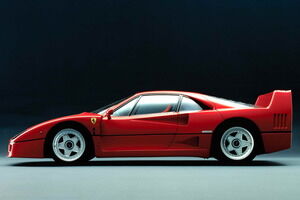 Ferrari_F40_03 Ferrari F40, en homenaje a las cuatro décadas de historia de la marca de Maranello
