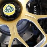 Lotus Evora GTE F1 14 150x150