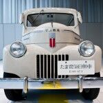 Nissan Tama 4 150x150