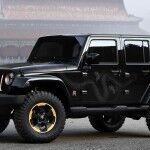 El AñO Del Dragon 09 150x150