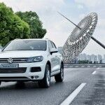 VW Touareg Hybrid 211 150x150