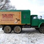 01 Mobile Sauna 150x150