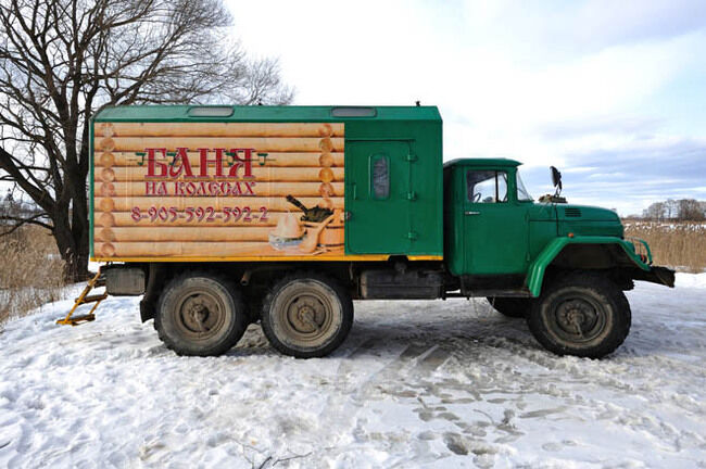 01 Mobile Sauna 650x432