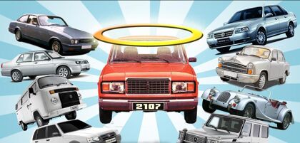 Los coches más antiguos que aún se fabrican