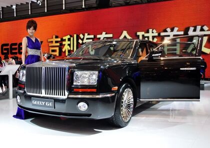 China: llegan las subvenciones a coches