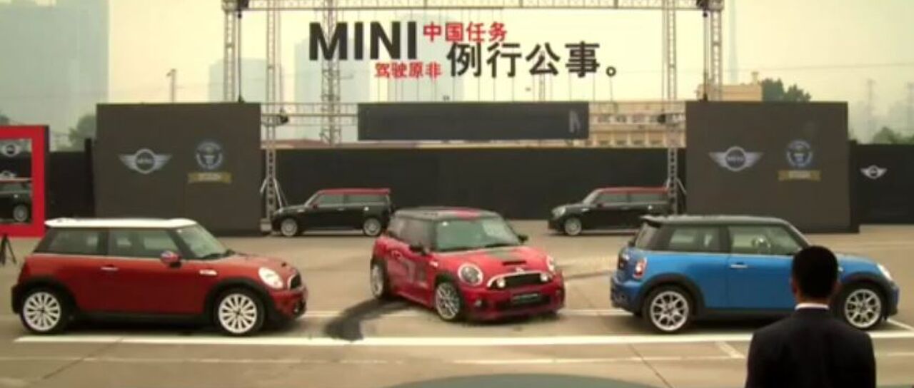 Todas las noticias de coches en un solo portal: Pruebas, fotos, vídeos, informes...