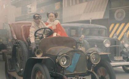 El futuro de Toyota con coches antiguos