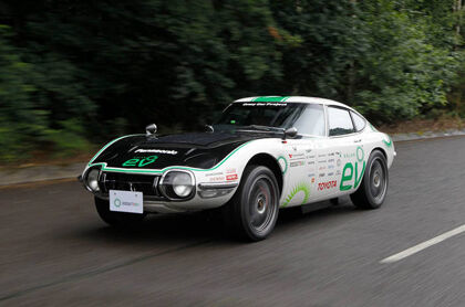 ¿Un deportivo eléctrico Toyota contra Tesla?