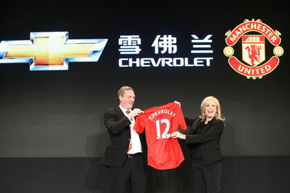 Chevrolet y Manchester United, un matrimonio con problemas