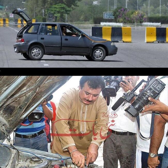 Motor Agua Pakistan 650x650