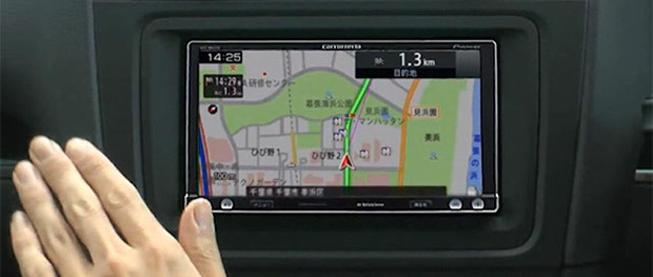 Todas las noticias de coches en un solo portal: Pruebas, fotos, vídeos, informes...