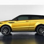 Land Rover Evoque Sicilian Yellow 2 150x150