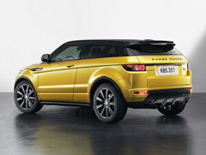 Land Rover Evoque Sicilian Yellow 3 300x225