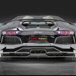 Lamborghini Aventador Novitec Torado 17 150x150