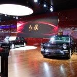 Redflaglimousine 13 150x150