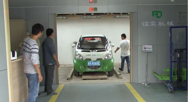 China-Electric-Car-Sharing-Kandi