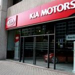 Ibericar Movil 061 150x150